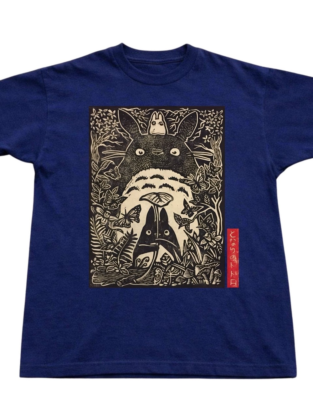 Gildan Navy Blue Totoro Graphic Short Sleeve Tee, Gift For Him, For Her